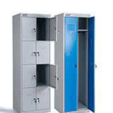 Шкаф хранения