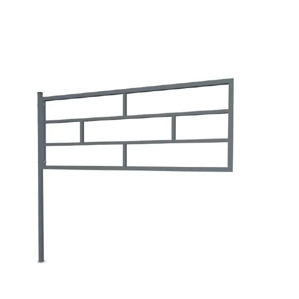 Оградка/Заборчик